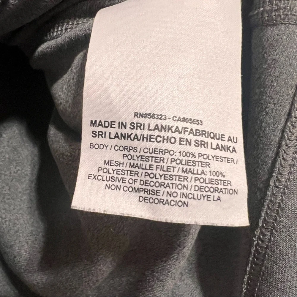 Nike Women's Gray Half-Zip Jersey